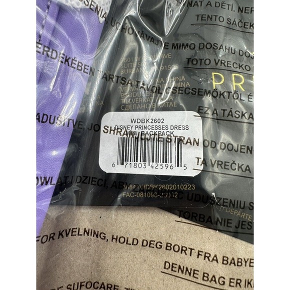 Loungefly Disney Princesses Dress Mini Backpack Jasmine Mulan Aurora Moana NEW - Picture 15 of 15